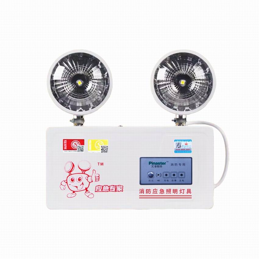 消防应急灯