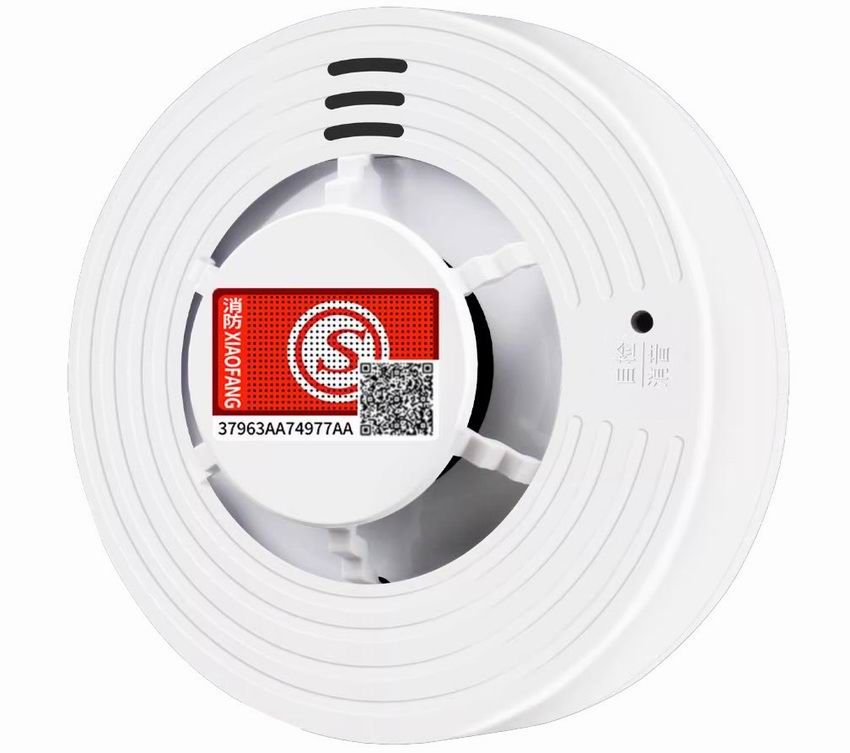 烟雾报警器
