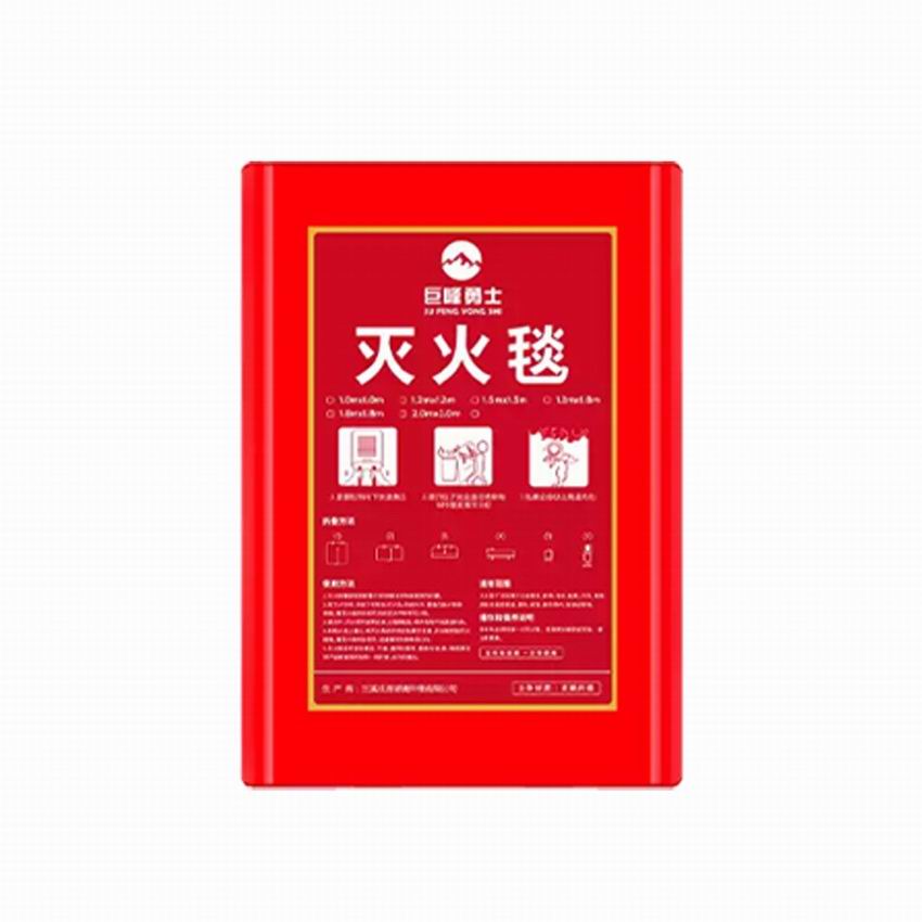 硅胶灭火毯（盒装）